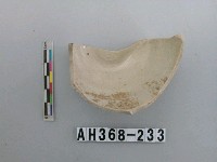 藏品(安平壺底部殘件)的圖片